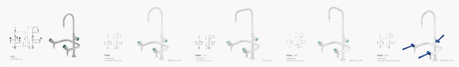 product-14437-2121